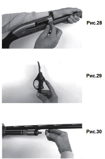 �������� ����� ������ L4S (Fabarm L4S)