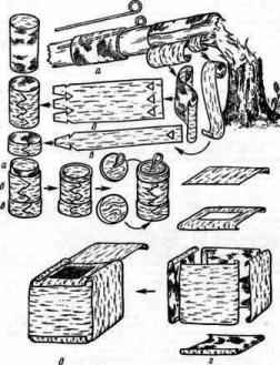 �������� �� �������