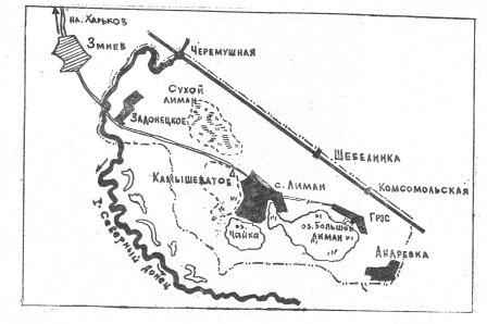 ��������� ��