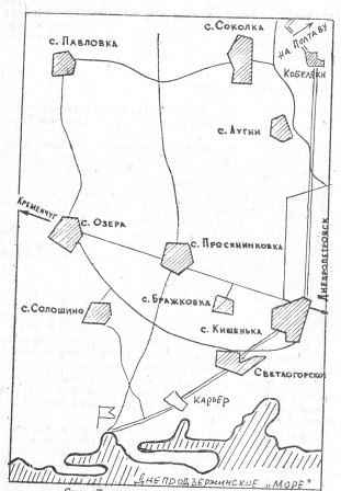 ����������� ��