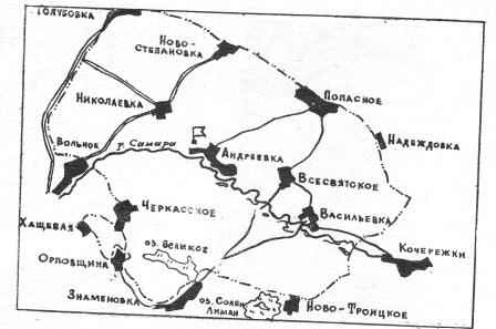 ��������� ��