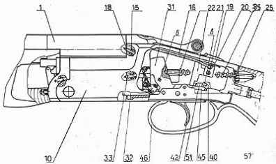 ����� ���������� ���-91-12, ���-91-12�