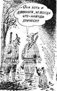 �������� ��������