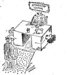 �������� �����