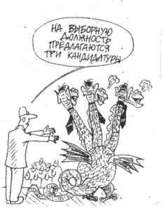 ��� �����������