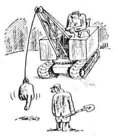 ������ ������