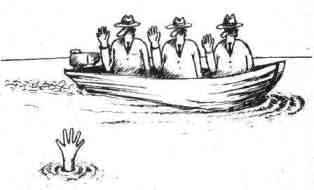 ��������� �� �����