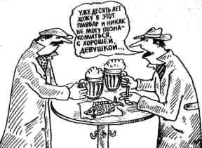 �� ������� ����