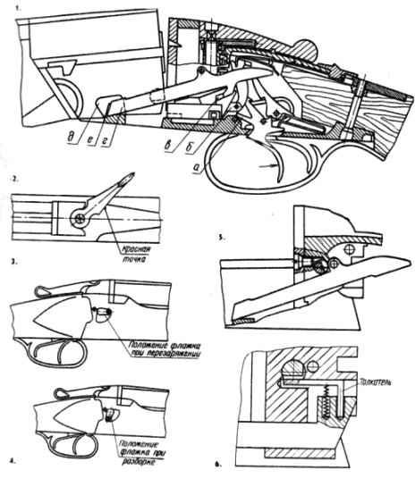 ������ ��� 34