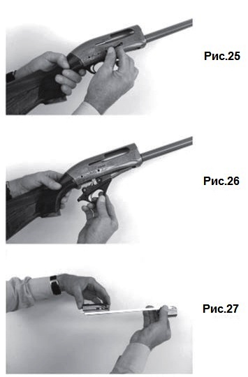 �������� ����� ������ L4S (Fabarm L4S)