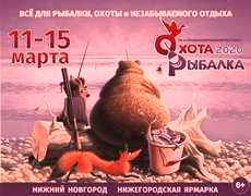 �������� ����� � �������