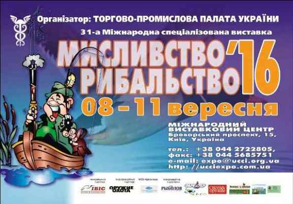 �������� �����, �������