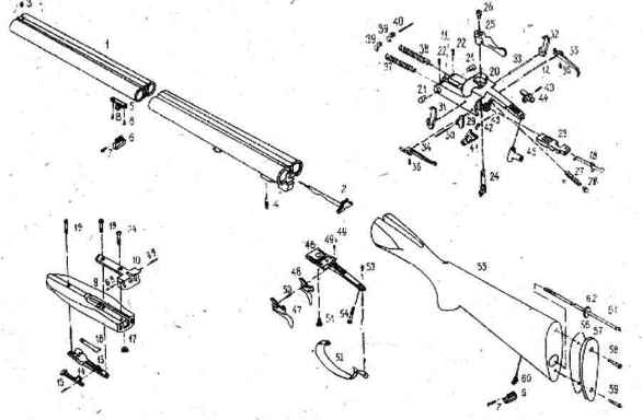 ������ ����� ��-58��