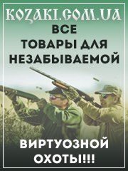 ��� ����� ����������, ������