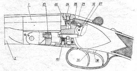 �������� ��������� ��-58